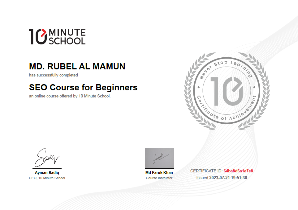 SEO Certificate